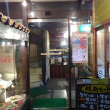 間口は狭いですがうなぎの寝床です