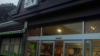 チェーンの取り外し