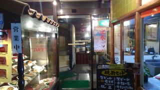 チェーン店ではないが老舗