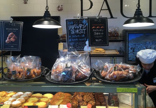 Paul ルミネ町田店 クチコミ アクセス 営業時間 町田 フォートラベル