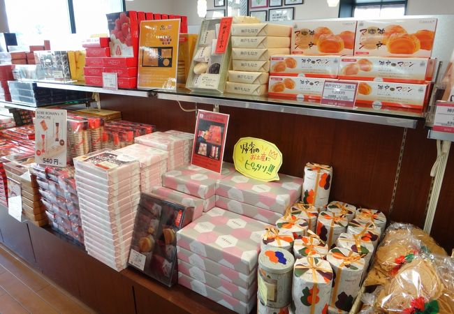 神戸ブランド マリンピア神戸店 クチコミ アクセス 営業時間 舞子浜 フォートラベル 神戸ブランド マリンピア神戸店 クチコミ アクセス 営業時間 舞子浜 フォートラベル