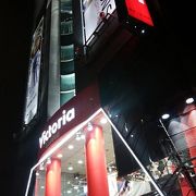 ヴィクトリア本店　ウィンタースポーツ用品