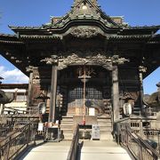 御花畑駅の近くです