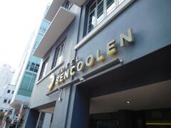 Hotel Bencoolen @ Hong Kong Street 写真