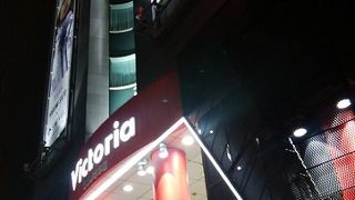 ヴィクトリア本店　ウィンタースポーツ用品