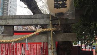 火除けの守護神