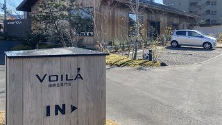 美味しい自家焙煎豆が買える