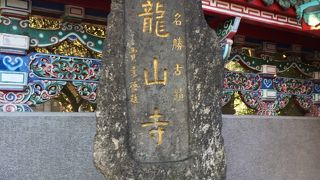 地元の人もいっぱい