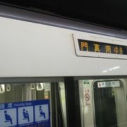 大阪市内の地下鉄なのに４両編成と車両数が少な目でした