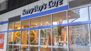 新潟駅にあるカフェ