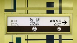 地下深く・・・