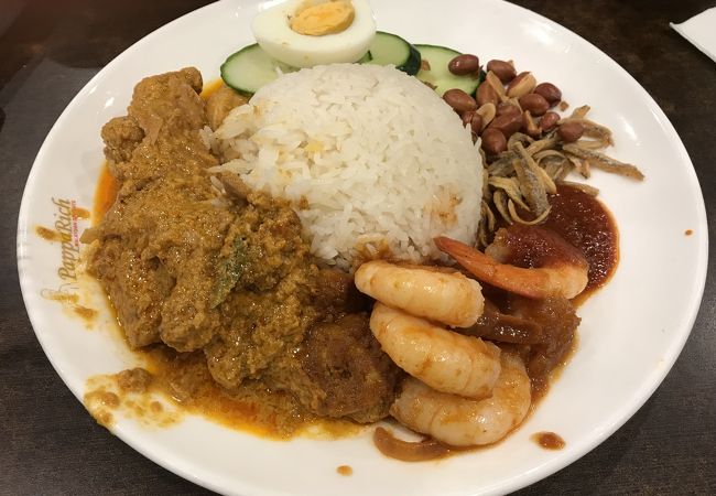気軽にマレーシア料理