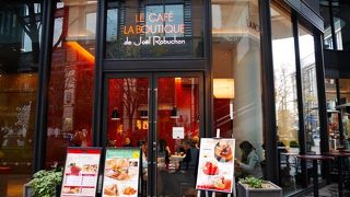 日本で一番ジョエルロブションを気軽に堪能できるお店だと思う。