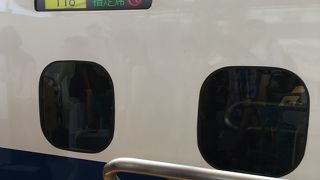 作業や読書にはちょうどいい時間。