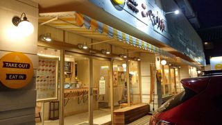 軽食をいただきました