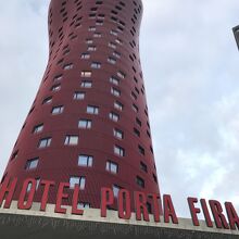 Hotel Porta Fira 4* Sup