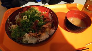 満杯　ハル五竜