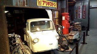 昭和の色々な物が展示してあります。。。品数豊富。