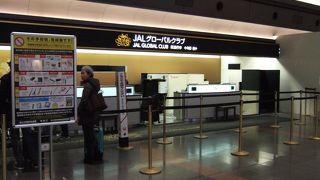 南は工事終了？