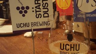 Brasserie＆Bar finlaggan