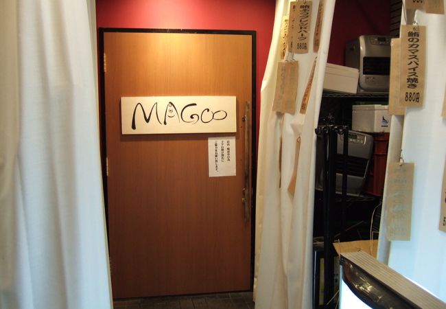 まぐろ居酒屋ＭＡＧＯＯ