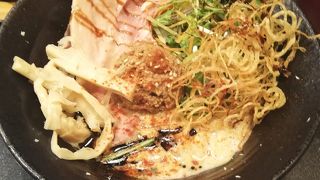 程よい辛さで美味しい