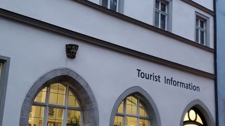 ツーリストインフォメーション