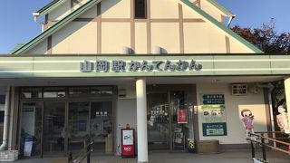 明智：山岡駅かんてんかん、＂クレーム＂営業時間中に行ったのに食事は終わりですと