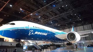 飛行機テーマパーク