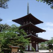 法輪寺のシンボル