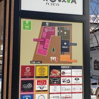 様々な店舗が集まっています