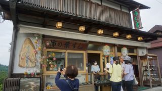 柿の葉寿司を前面に出している感があると思います