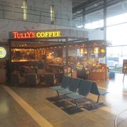 タリーズコーヒー 成田空港第１ターミナル店