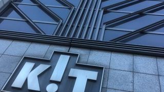 迷っていても10階に来れば何かが見つかります。