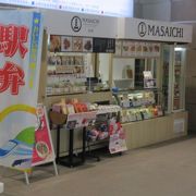 甲府駅改札内の駅弁店