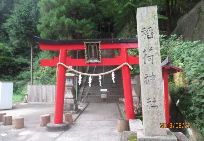 有馬稲荷神社 クチコミ アクセス 営業時間 有馬温泉 フォートラベル 有馬稲荷神社 クチコミ アクセス 営業時間 有馬温泉 フォートラベル