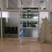 Aゲートの一番奥　A０１ゲート近くです