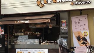 ル・クロワッサン 庄内店