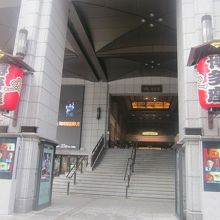 正面入口の様子