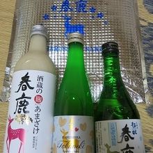 真ん中が「ときめき」