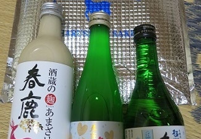 スパークリング「ときめき」