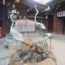 霊泉鶴の井戸の様子