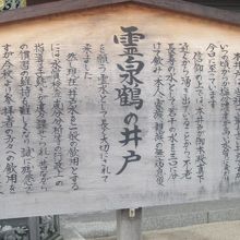 解説はこちらで。