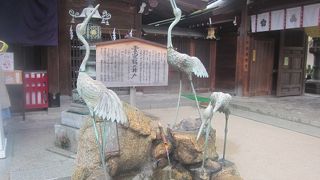 現在は飲用が禁止されてしまったそうです