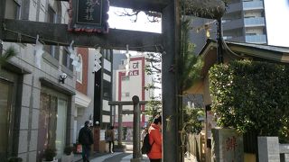 新宿山ノ手七福神・弁財天