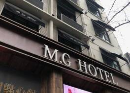 MG ホテル(青〓民国酒店)