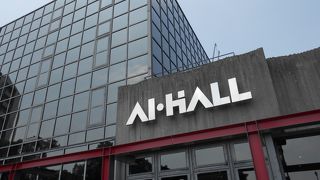 演劇やダンスの公演などが行われています。