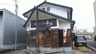 食パン工房 春日 小杉店