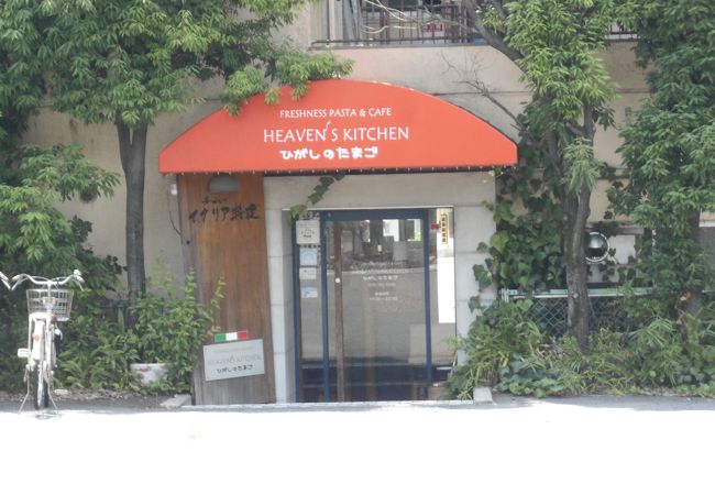 伊丹市の有名なイタリアンレストラン