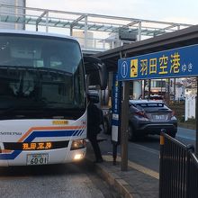 海老名から羽田空港へ１時間 By Tenkuusogo 空港高速バス 相鉄バス のクチコミ フォートラベル